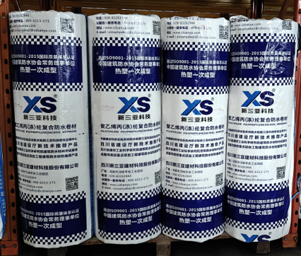 聚乙烯滌綸復合防水卷材
